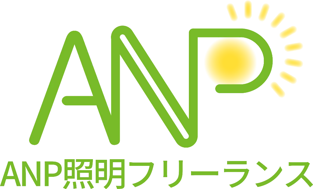 現役アーティストでもある照明オペレーターが、京都市右京区から、全国のライブ・演劇の現場へ。